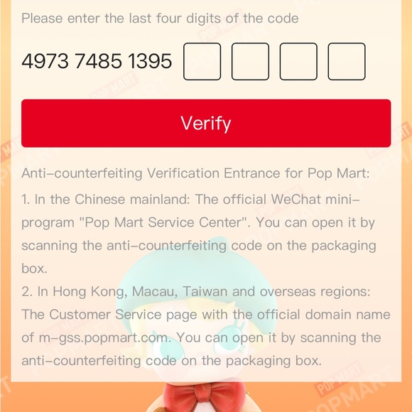 POPMART Dimoo World "DONALD DUCK'S SINGING" Vinyl Pendant Blindbox SEALED - Picture 3 of 4